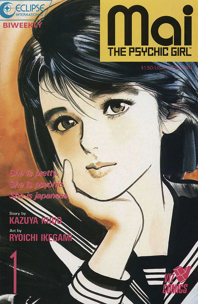Mai, the Psychic Girl #1