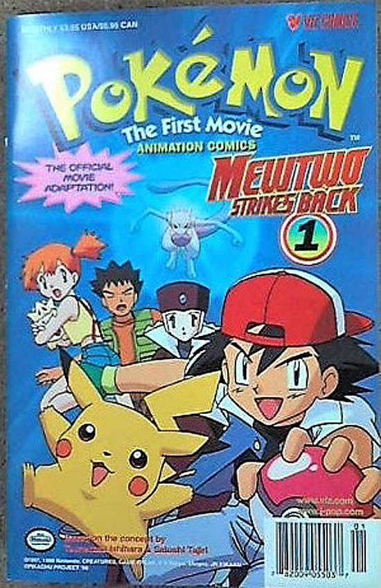 Pokémon the First Movie: Mewtwo Strikes Back