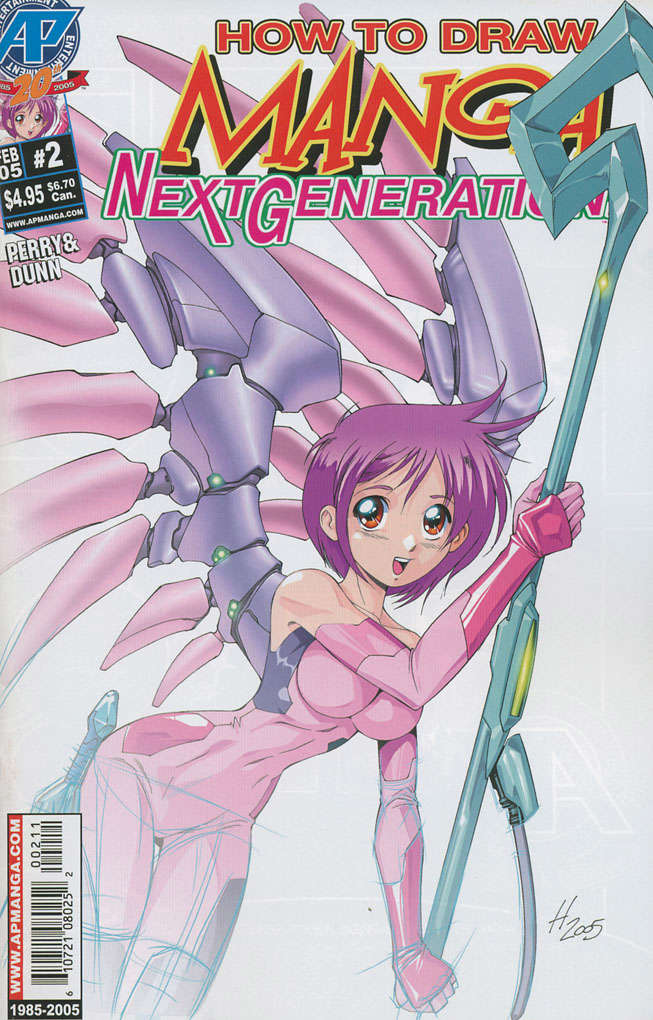 How to Draw Manga: Next Generation #2