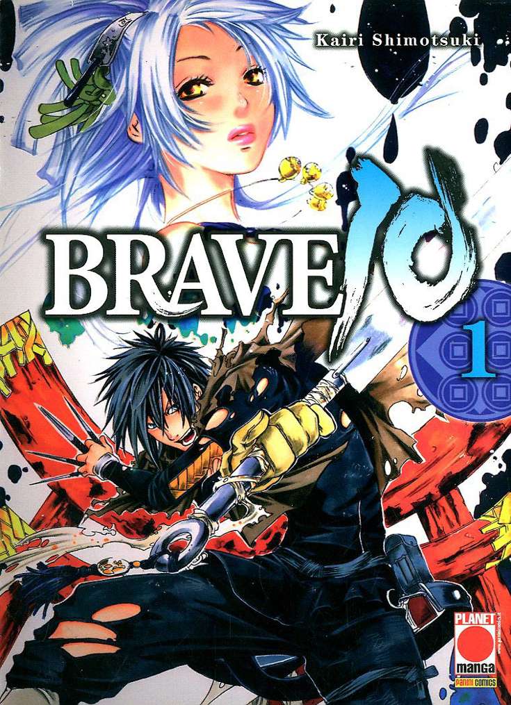 Brave 10 (Panini Italy)