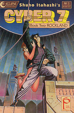 Cyber 7 Book Two #3