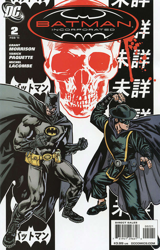 Batman, Inc. #2 Variation A