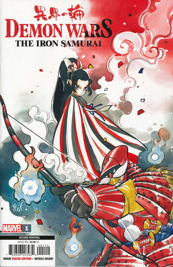 Demon Wars: The Iron Samurai #1  - 2nd printing