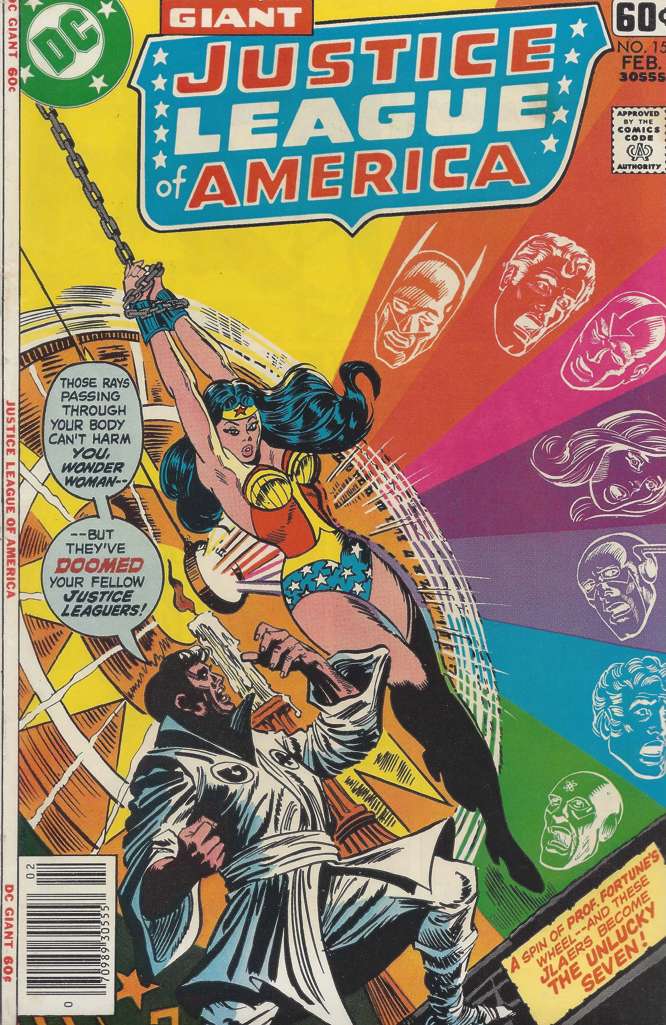 Justice League of America #151