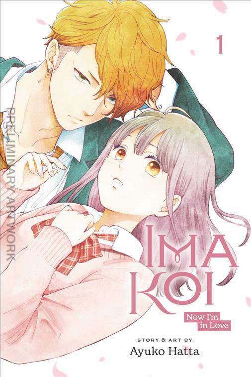 Ima Koi: Now I’m in Love