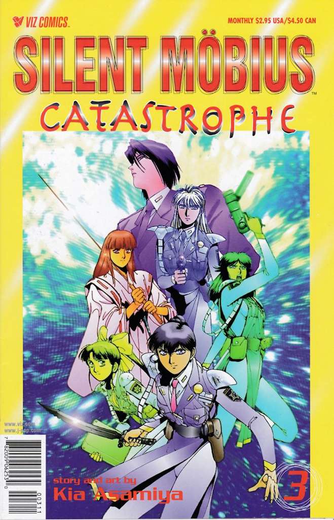 Silent Möbius: Catastrophe #3