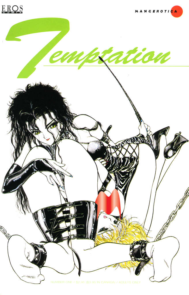 Temptation