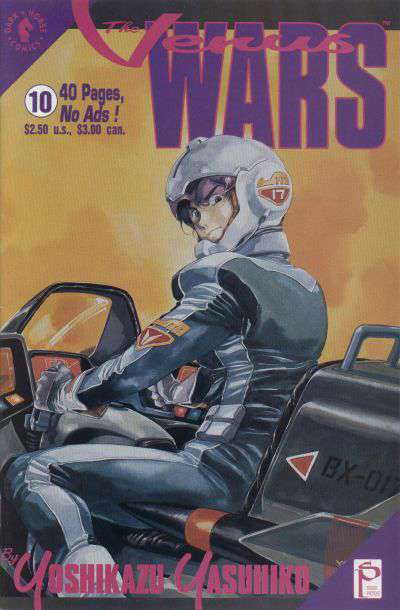 The Venus Wars #10