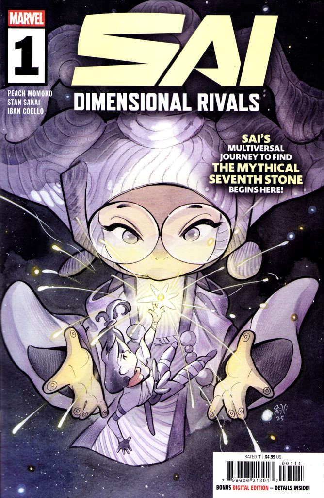 Sai: Dimensional Rivals