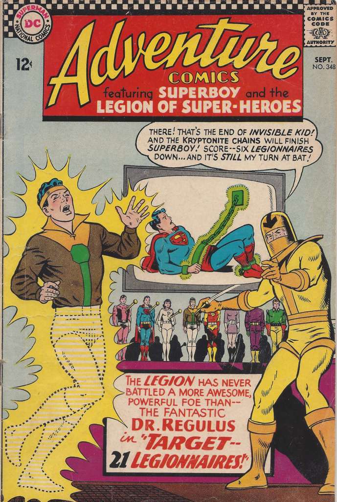 Adventure Comics #348