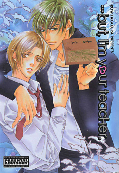 …But I’m Your Teacher