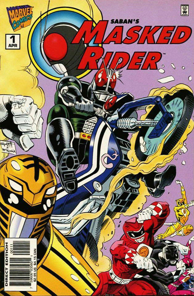 Masked Rider