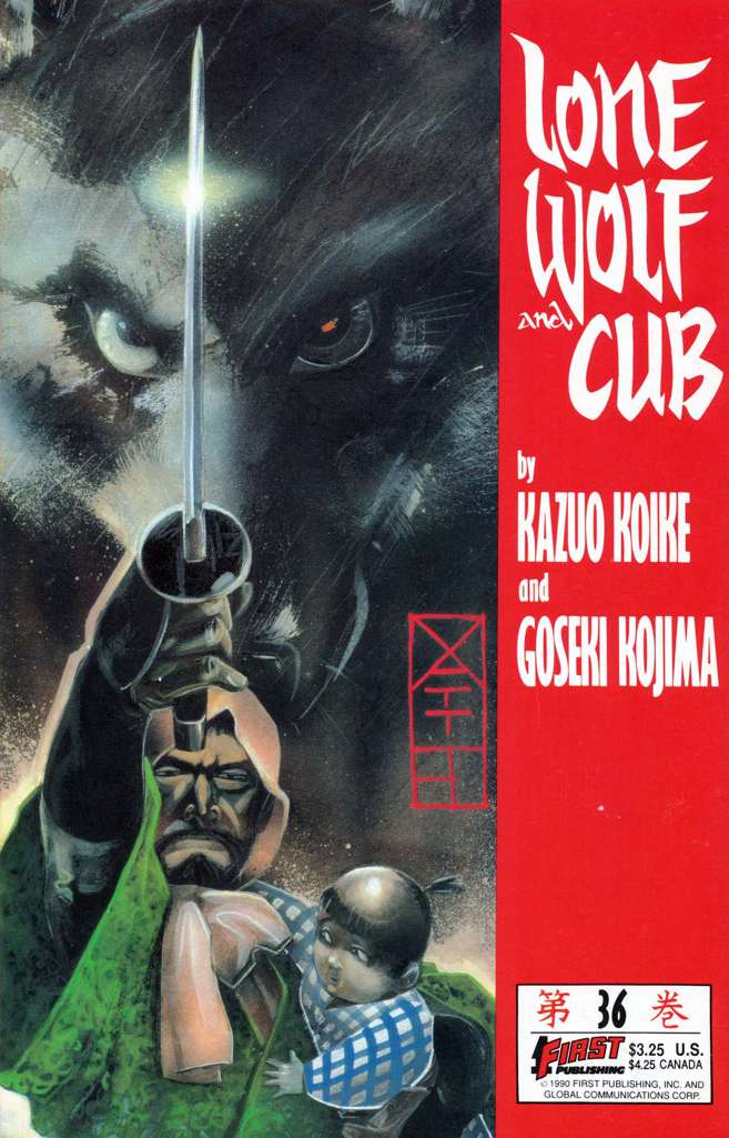 Lone Wolf and Cub #36