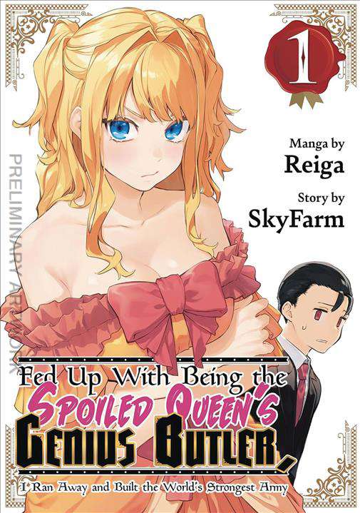 Fed Up With Being Queen’s Genius Brother
