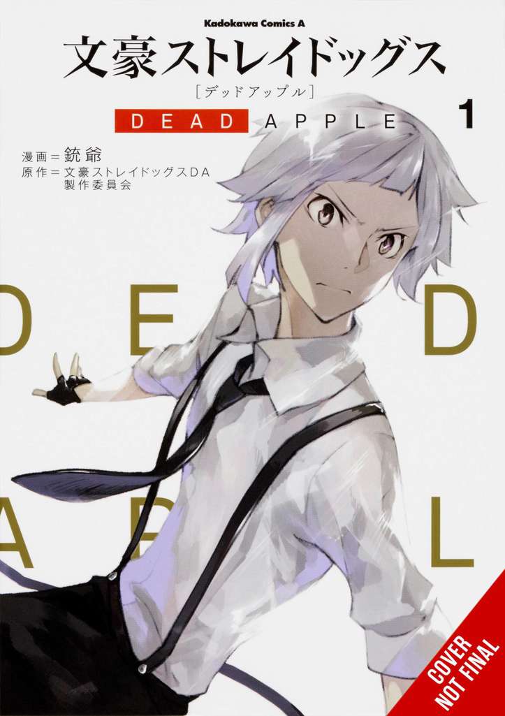 Bungou Stray Dogs: Dead Apple
