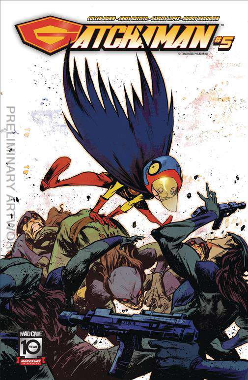 Gatchaman #5 Variation B