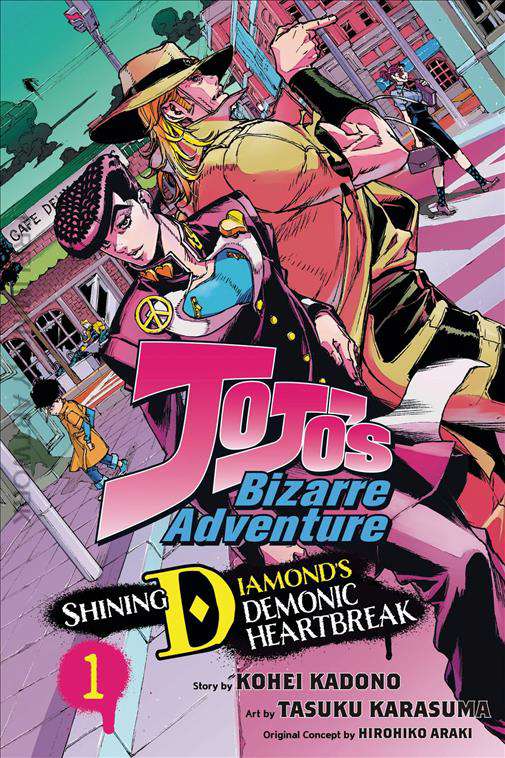 Jojo’s Bizarre Adventure: Shining Diamond’s Heartbreak