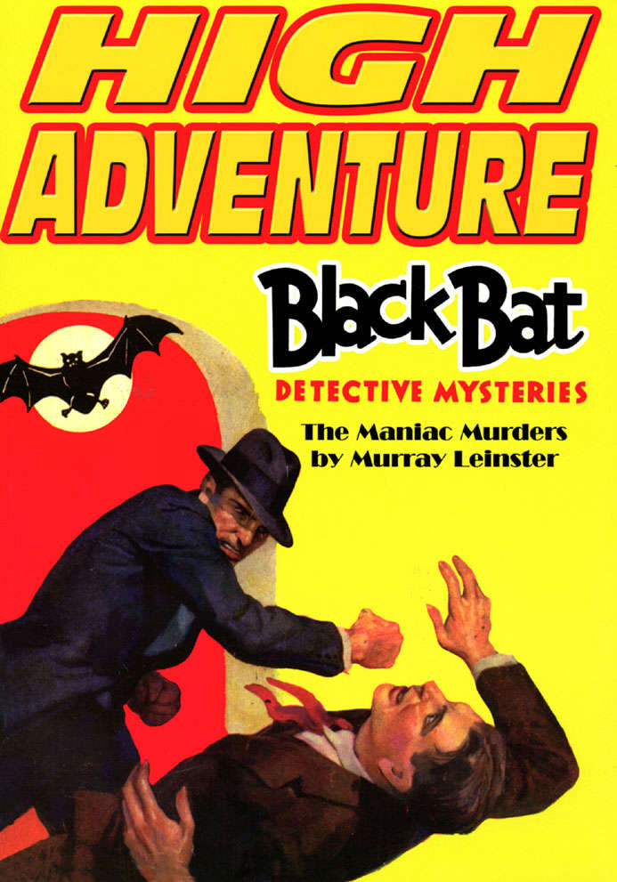 High Adventure (Adventure House) #85