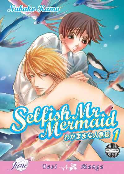 Selfish Mr. Mermaid