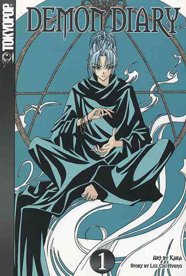 Demon Diary