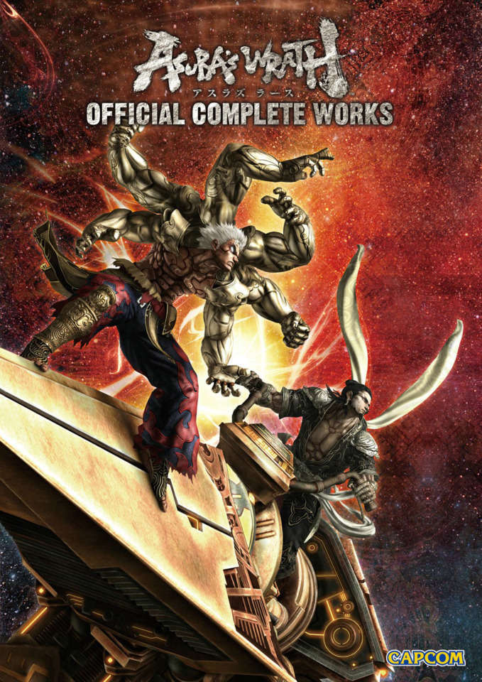 Asura’s Wrath: Official Complete Works