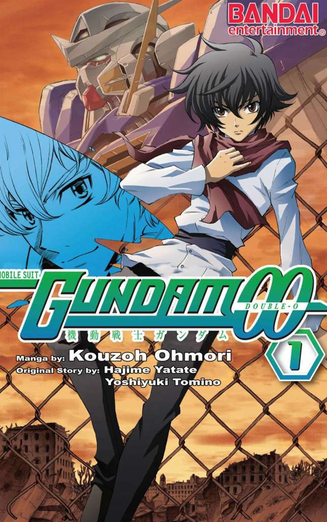 Mobile Suit Gundam 00