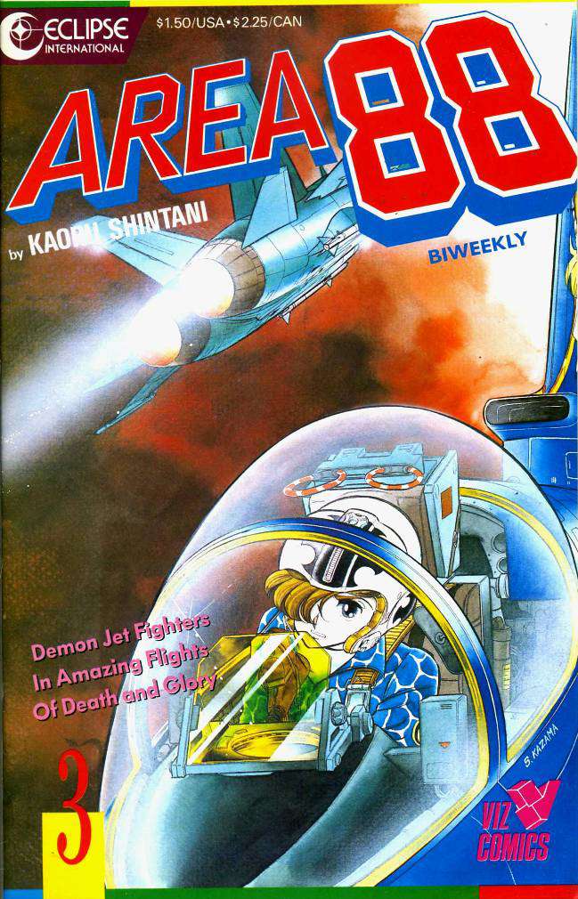Area 88 #3