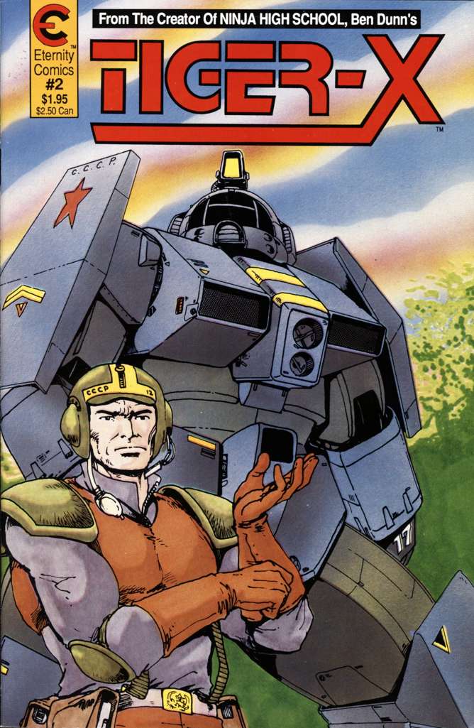 Tiger-X #2