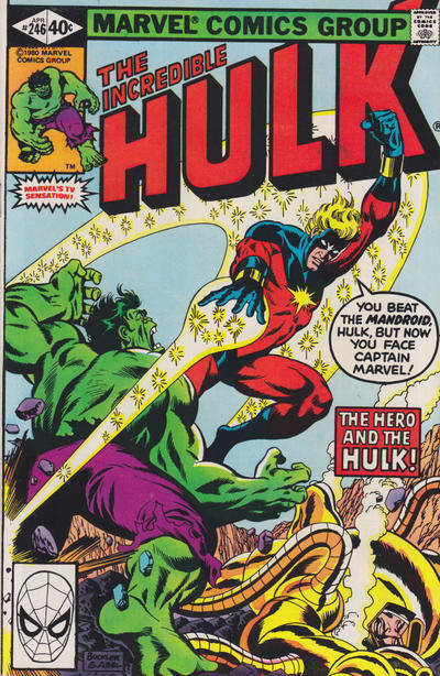 The Incredible Hulk #246