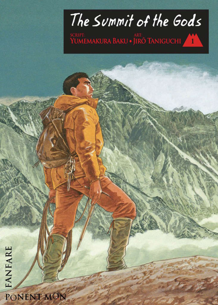 Summit of the Gods