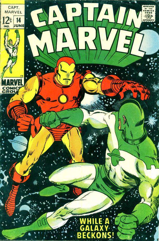 Captain Marvel (1st Series) #14