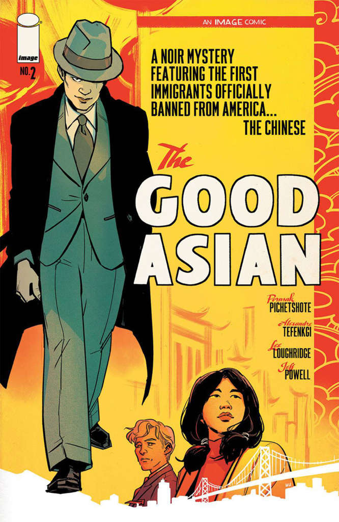 Good Asian #2 Variation B