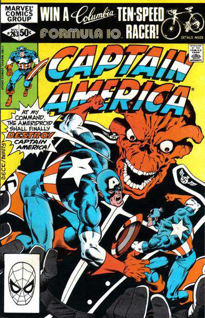 Captain America (1st Series) #264
