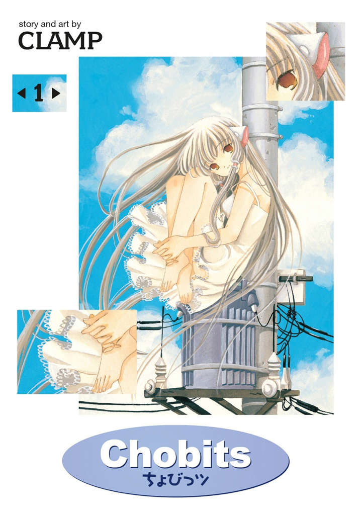 Chobits Dark Horse Omnibus