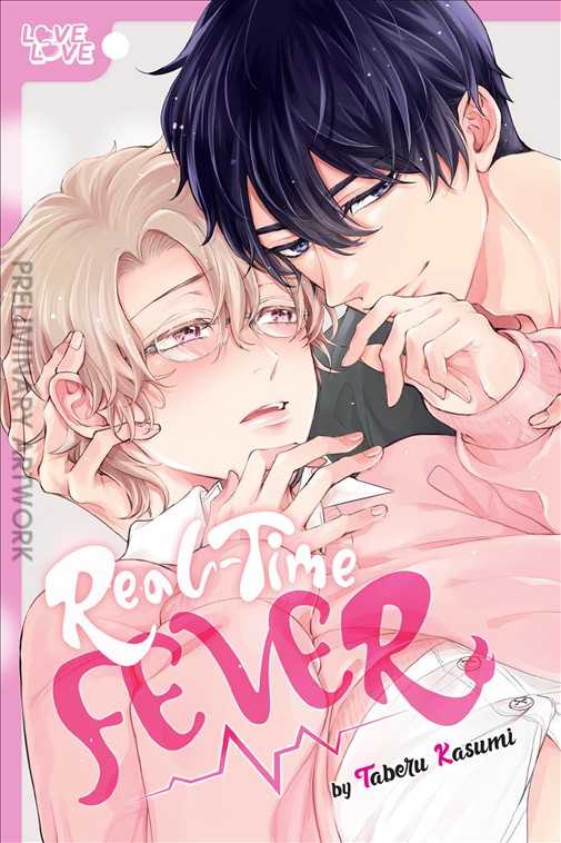 Real-Time Fever