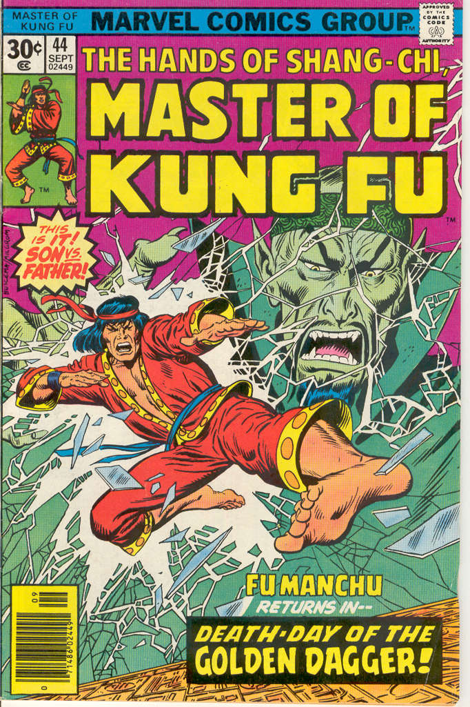 Master of Kung Fu #44