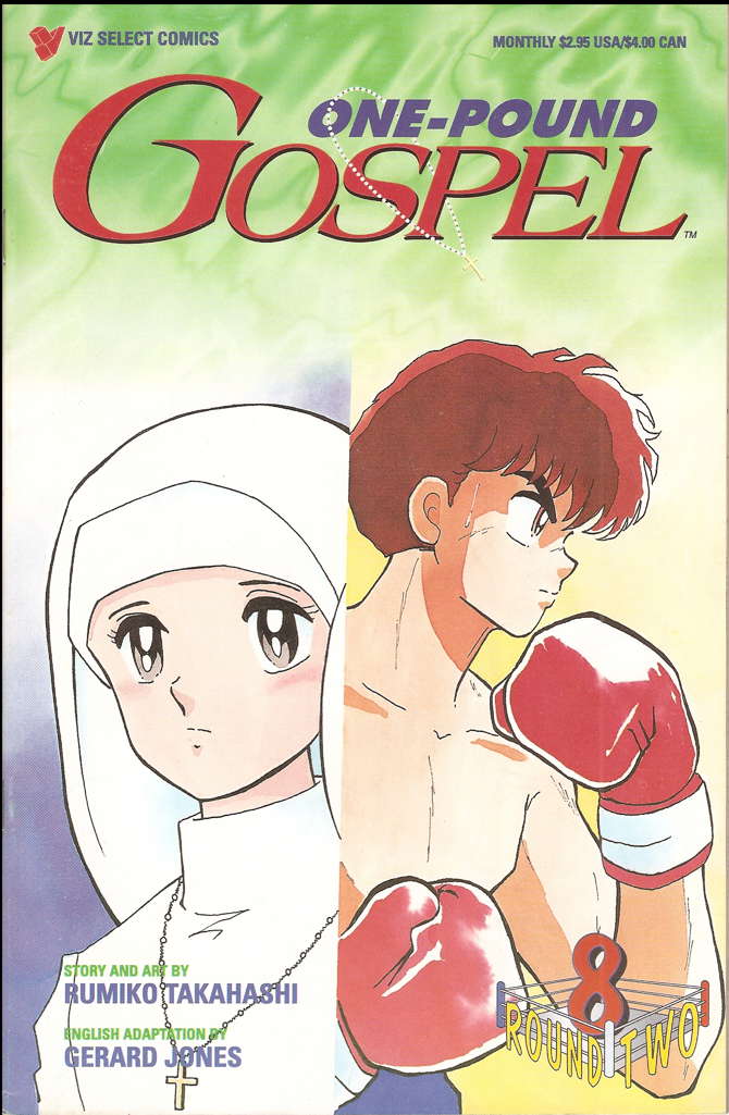 One-Pound Gospel Round 2 #8