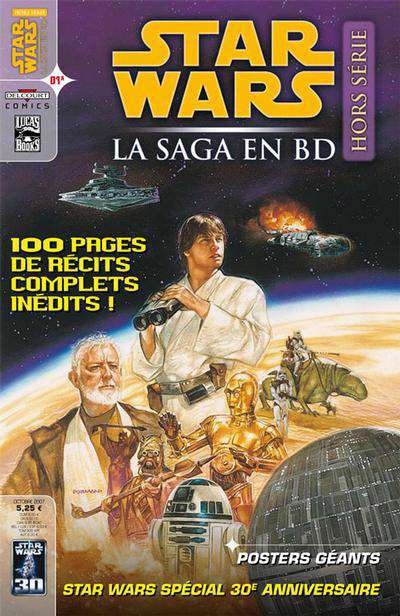 Star Wars: La Saga en BD Hors Série