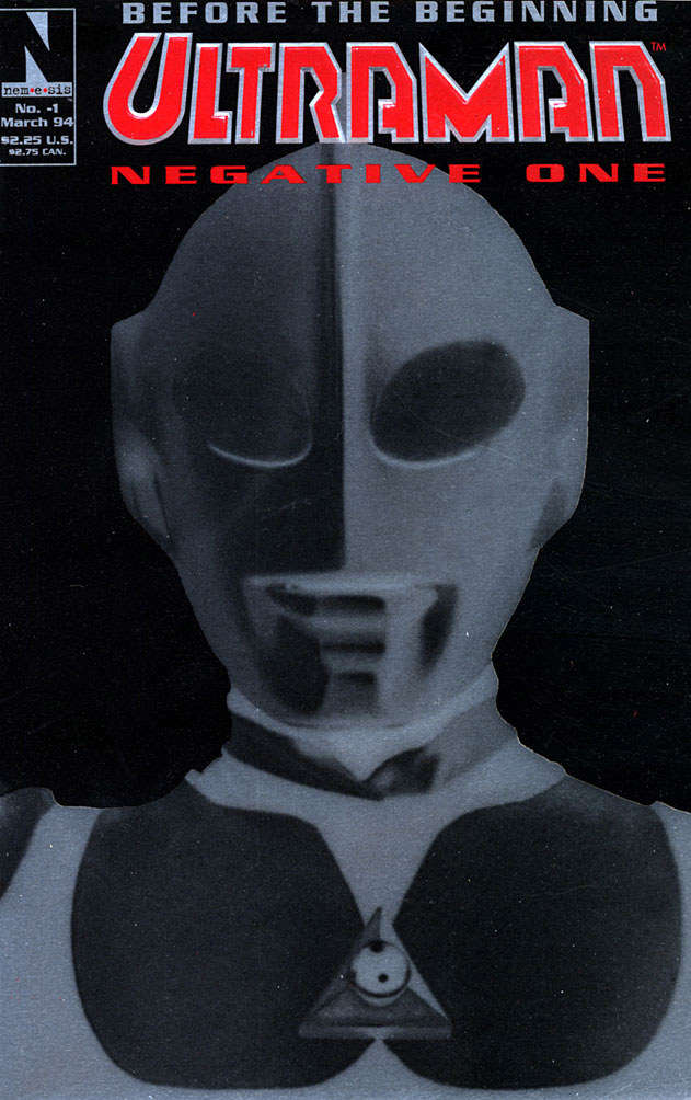 Ultraman (Nemesis) #-1