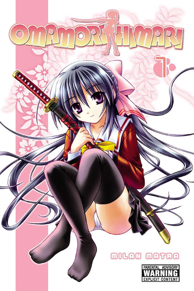 Omamori Himari