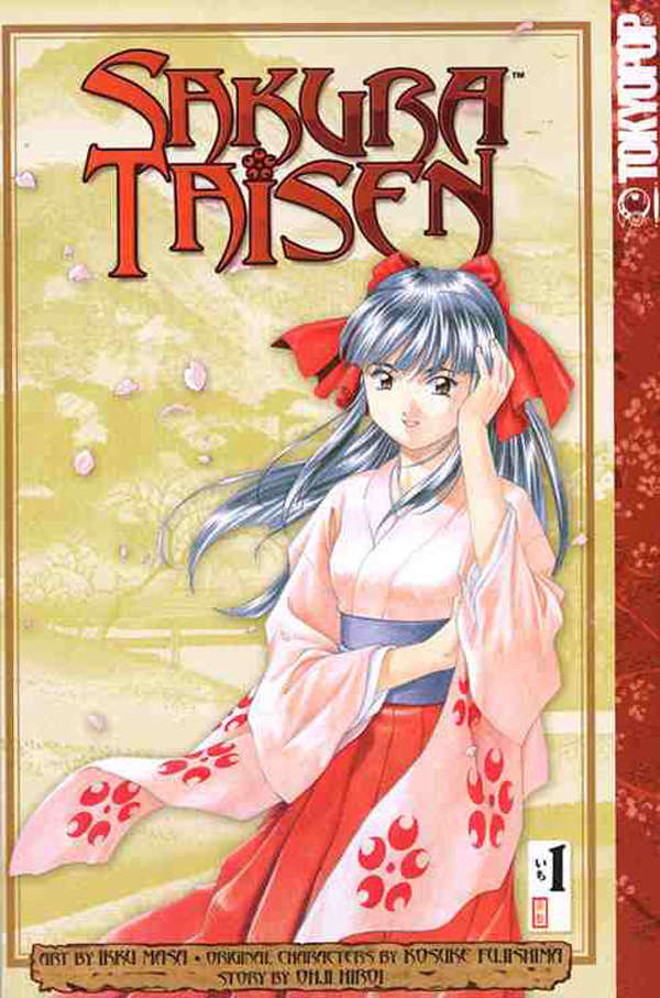 Sakura Taisen