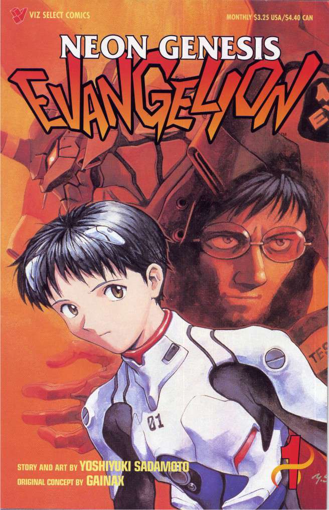 Neon Genesis Evangelion Book 1