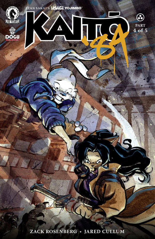 Usagi Yojimbo: Kaito ’84 #4 Variation A