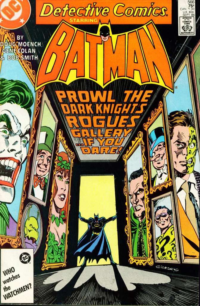 Detective Comics #566