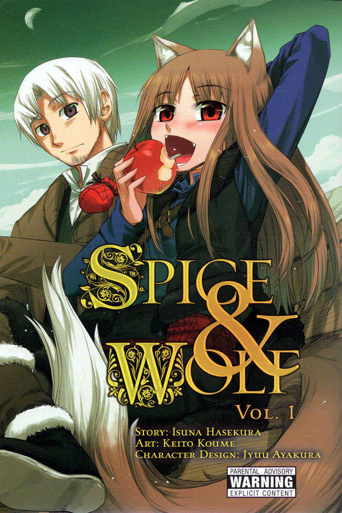 Spice and Wolf #1