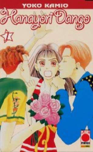 Hanayori Dango (Panini Italy)