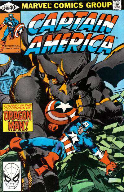 Captain America (1st Series) #248