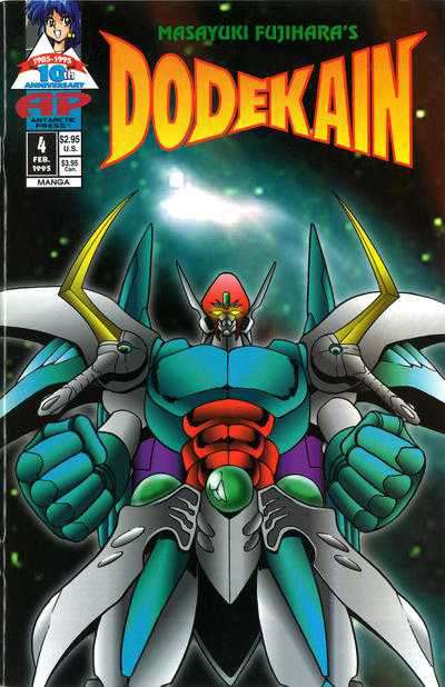 Dodekain #4