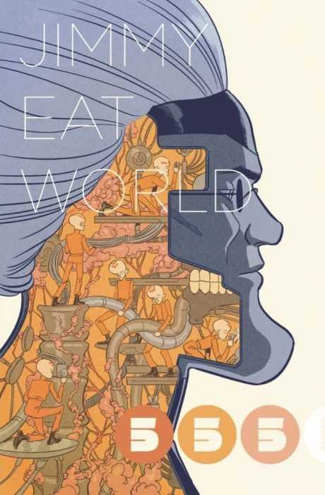 Jimmy Eat World