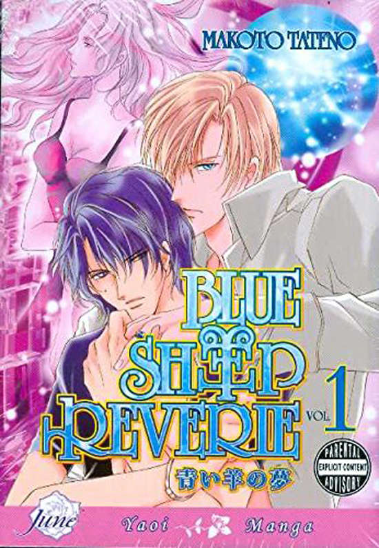 Blue Sheep Reverie